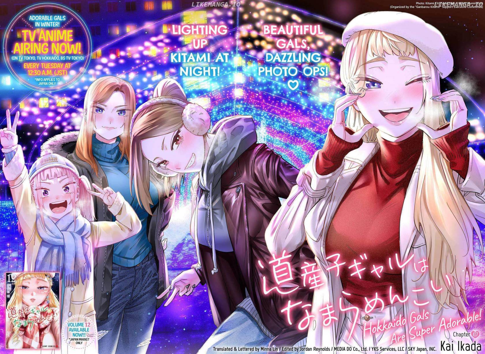 Dosanko Gyaru Is Mega Cute