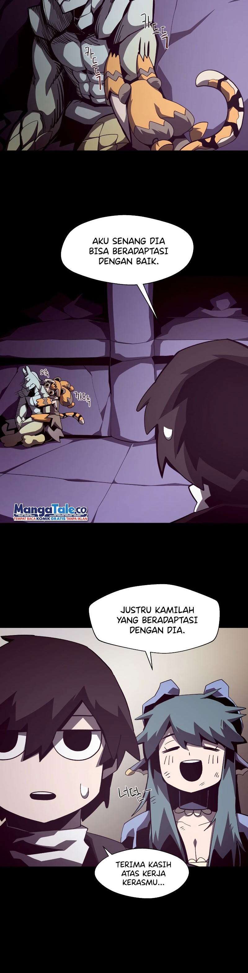 Dungeon Odyssey