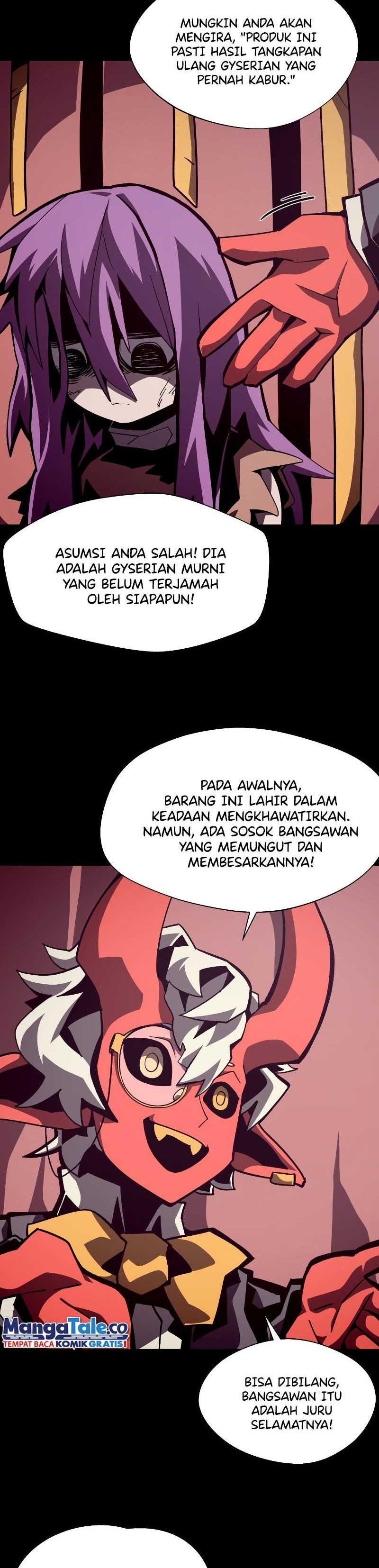 Dungeon Odyssey