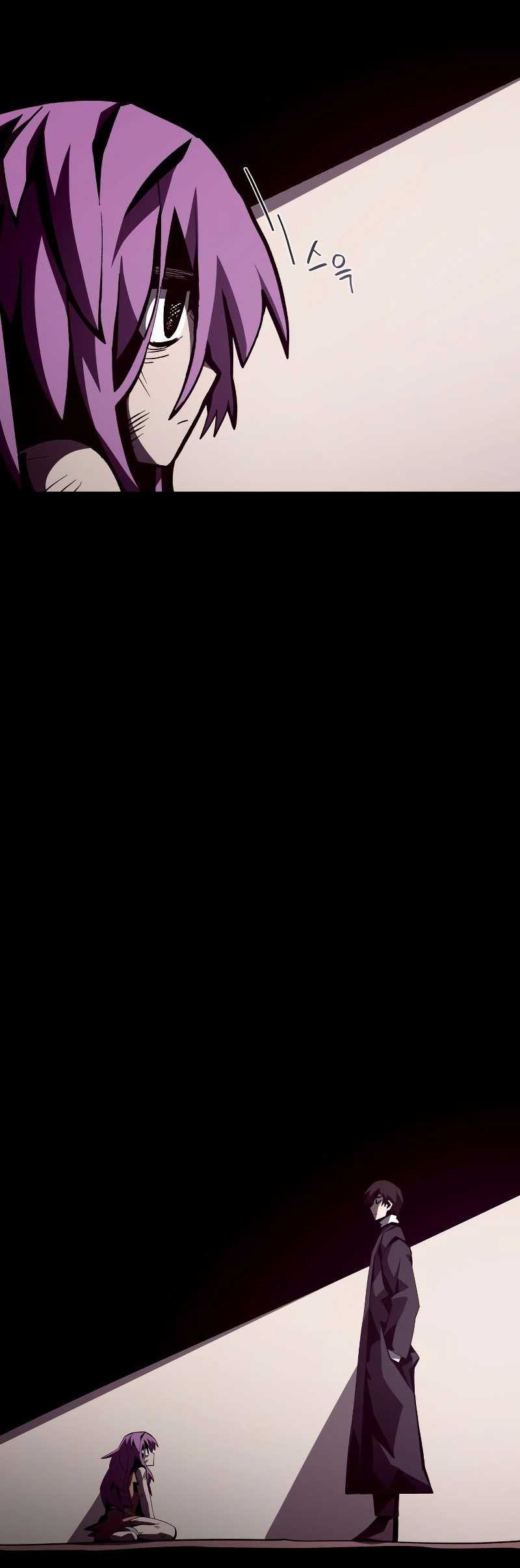 Dungeon Odyssey