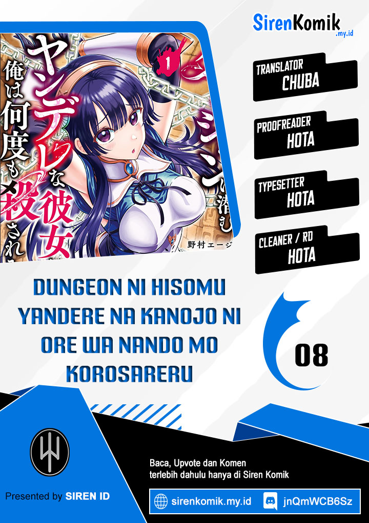 Dungeon ni Hisomu Yandere na Kanojo ni Ore wa Nando mo Korosareru Chapter 8