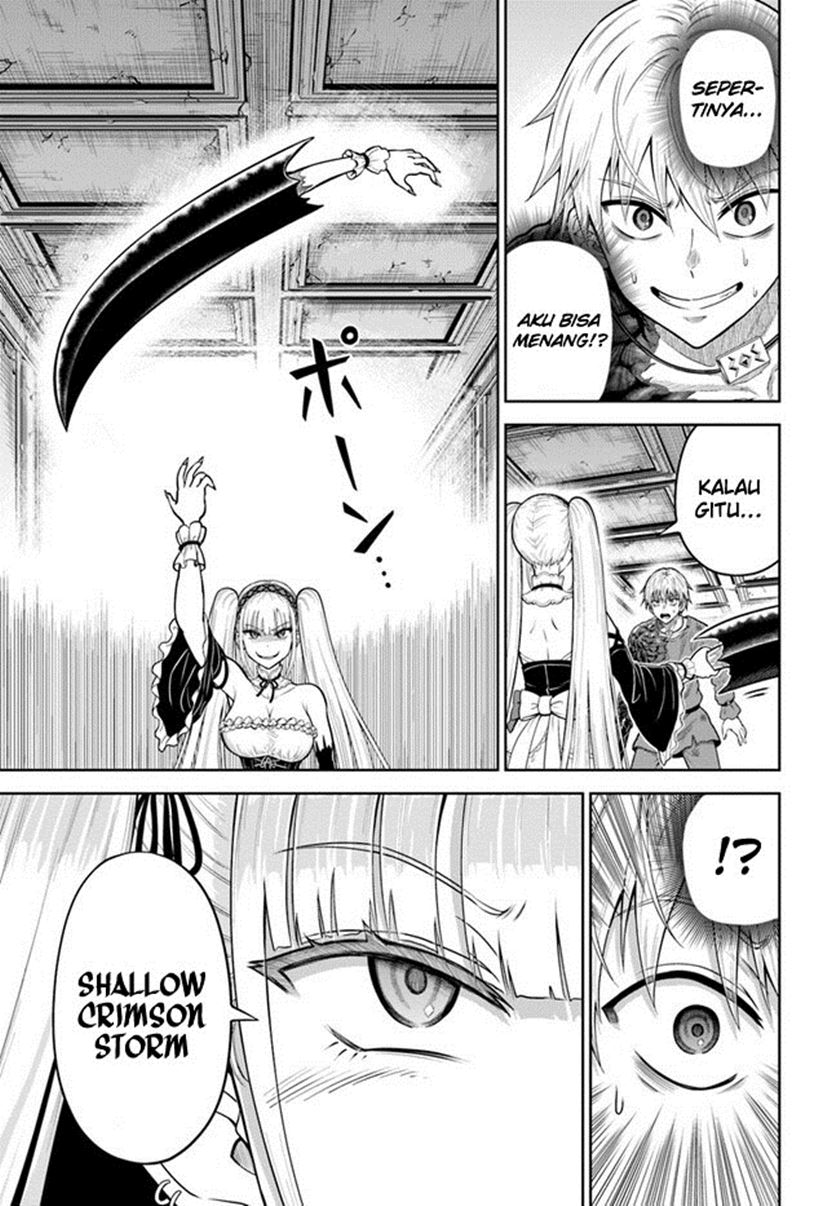 Dungeon ni Hisomu Yandere na Kanojo ni Ore wa Nando mo Korosareru Chapter 8