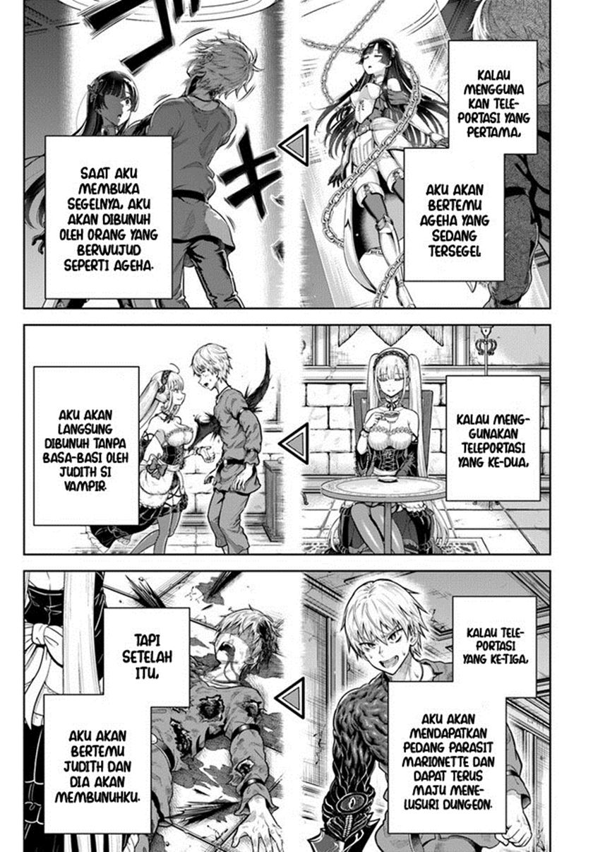 Dungeon ni Hisomu Yandere na Kanojo ni Ore wa Nando mo Korosareru Chapter 8