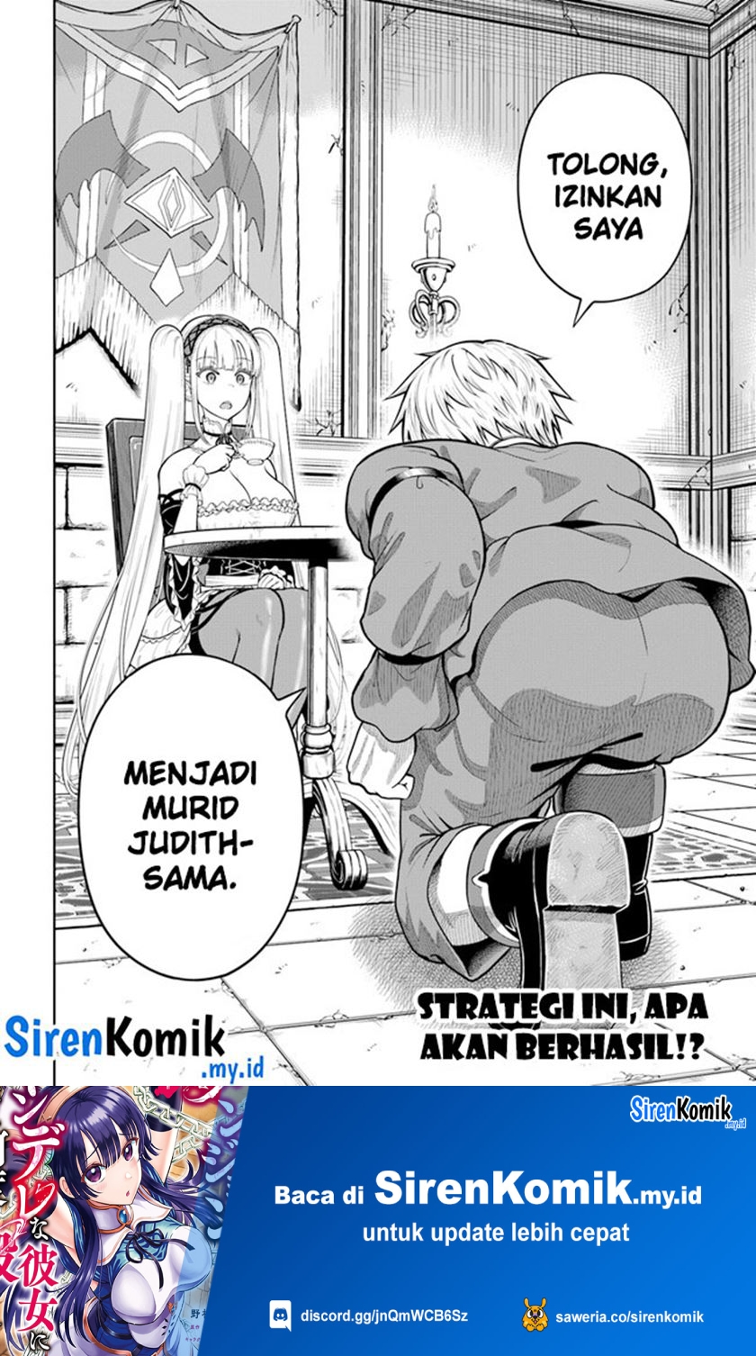 Dungeon ni Hisomu Yandere na Kanojo ni Ore wa Nando mo Korosareru Chapter 8