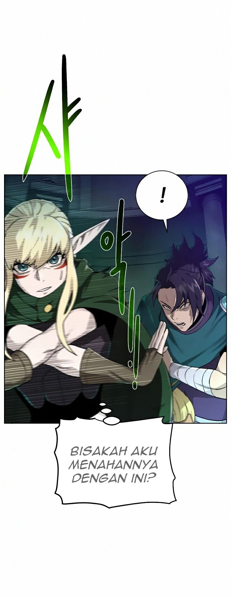 Dungeons & Artifacts