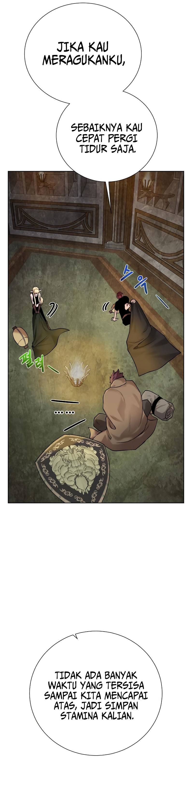 Dungeons & Artifacts