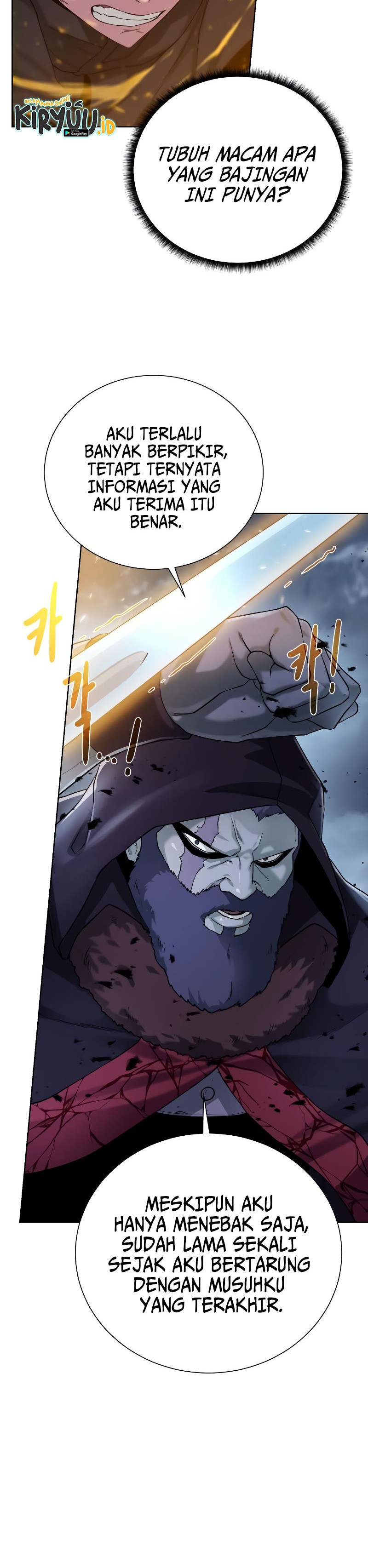 Dungeons & Artifacts