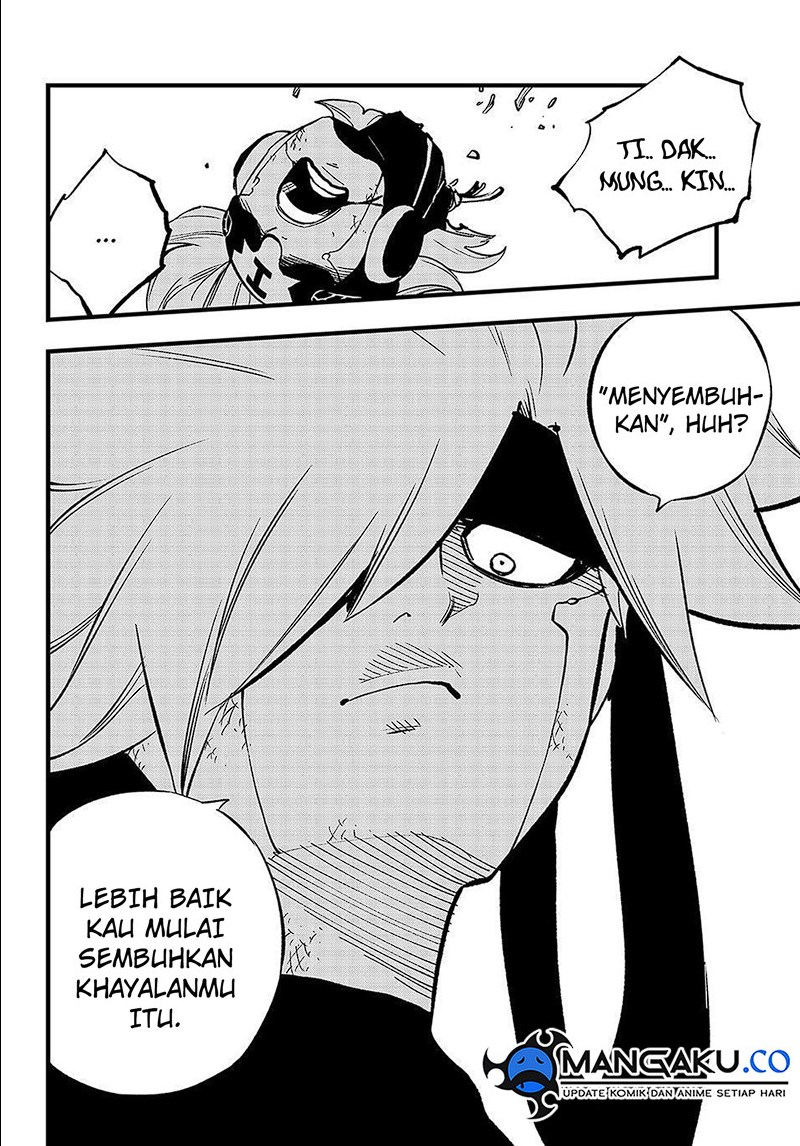 Eden’s Zero