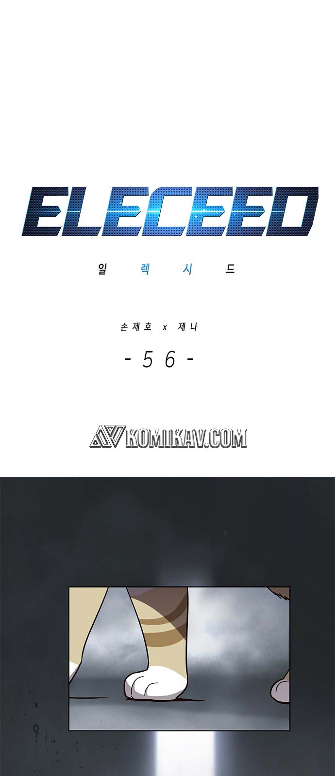 Eleceed