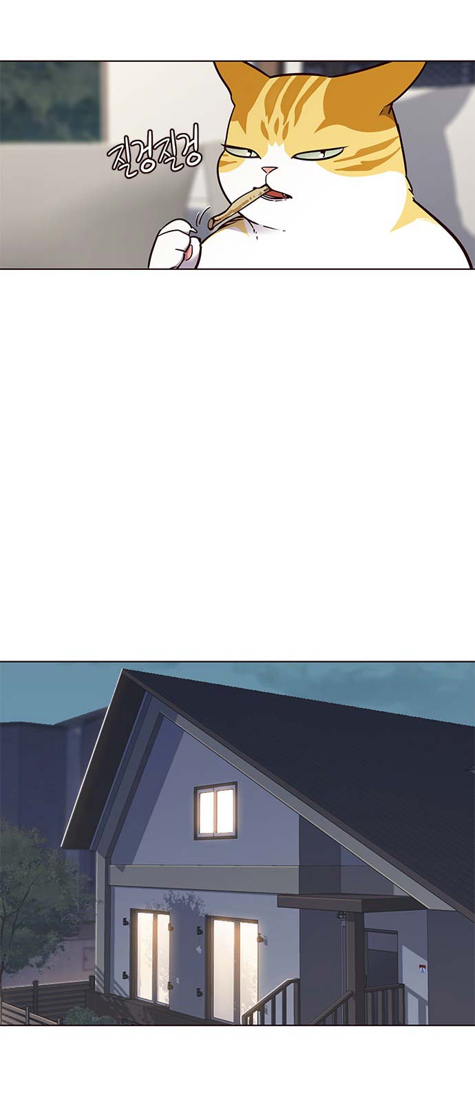 Eleceed