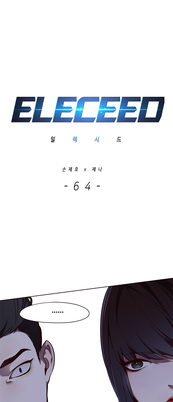 Eleceed