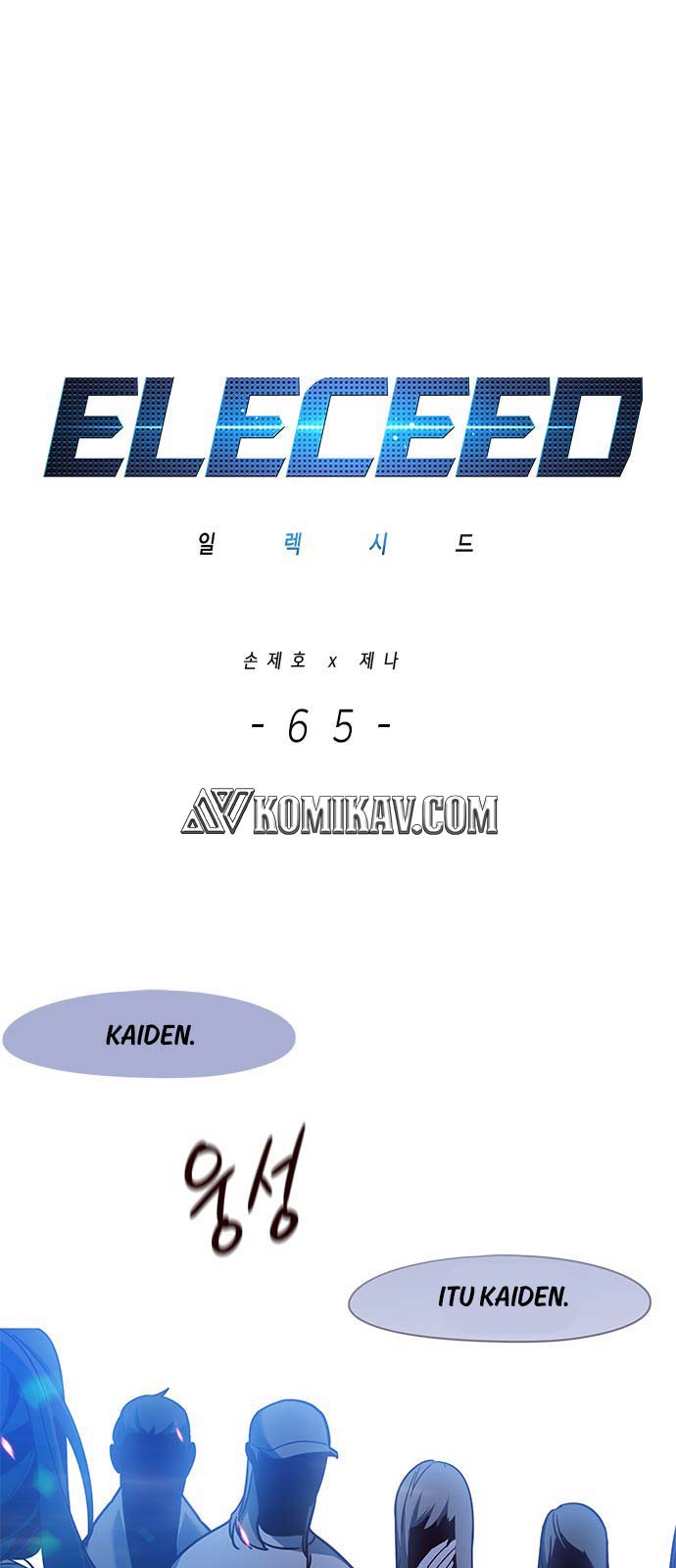 Eleceed