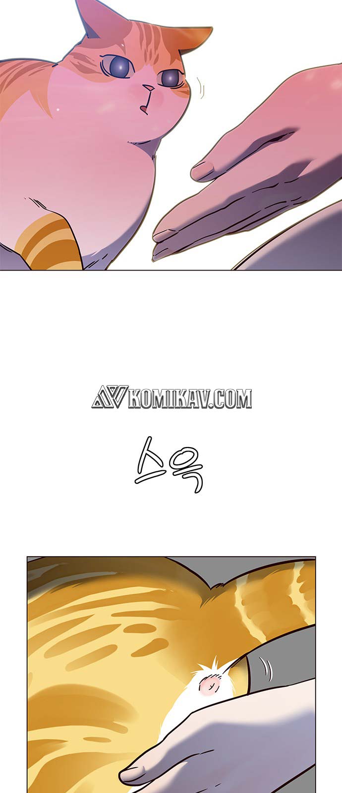 Eleceed