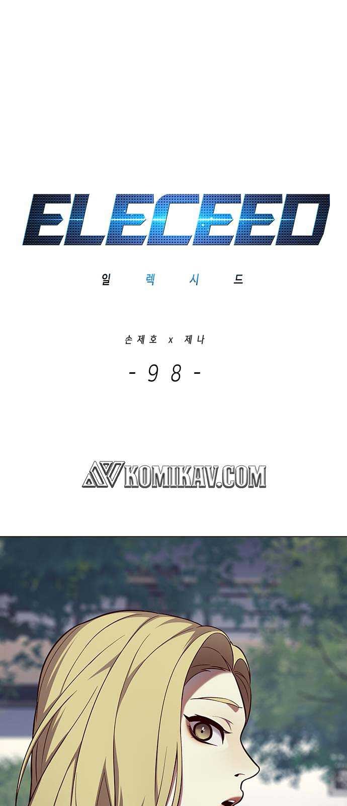 Eleceed