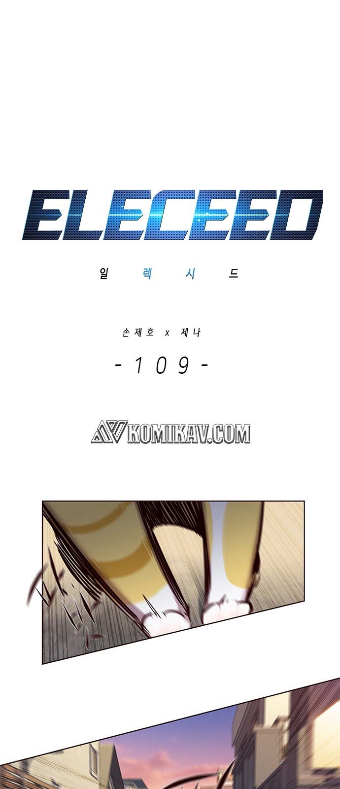 Eleceed