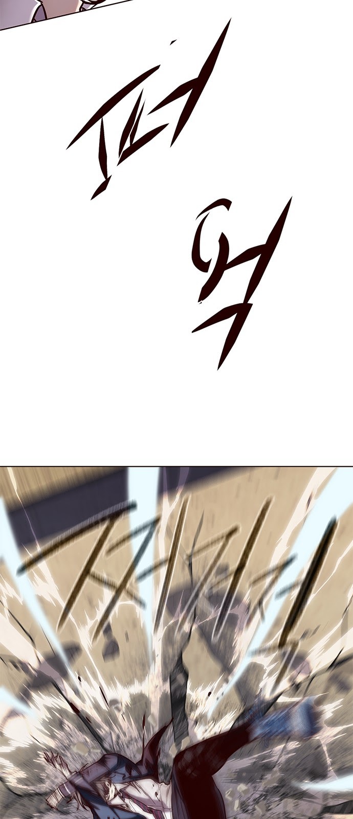 Eleceed