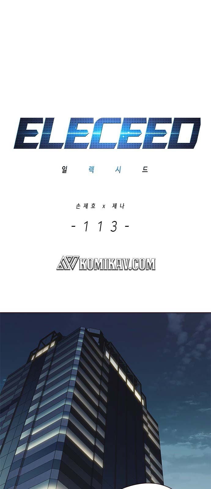 Eleceed