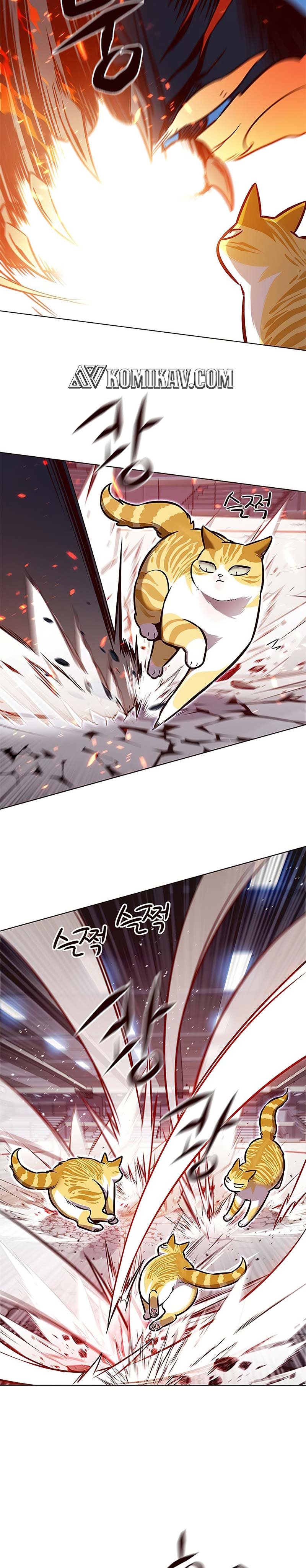 Eleceed