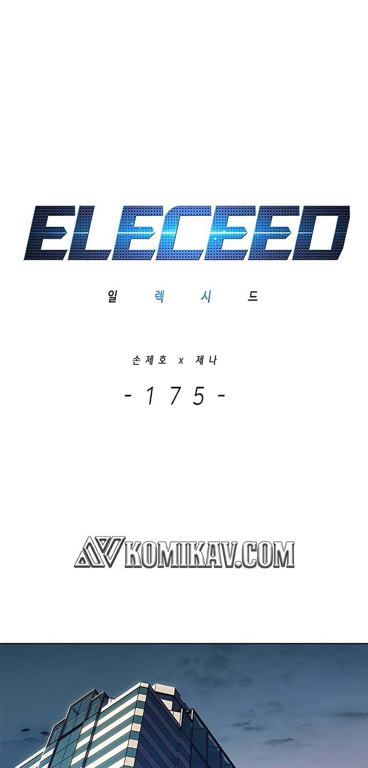 Eleceed