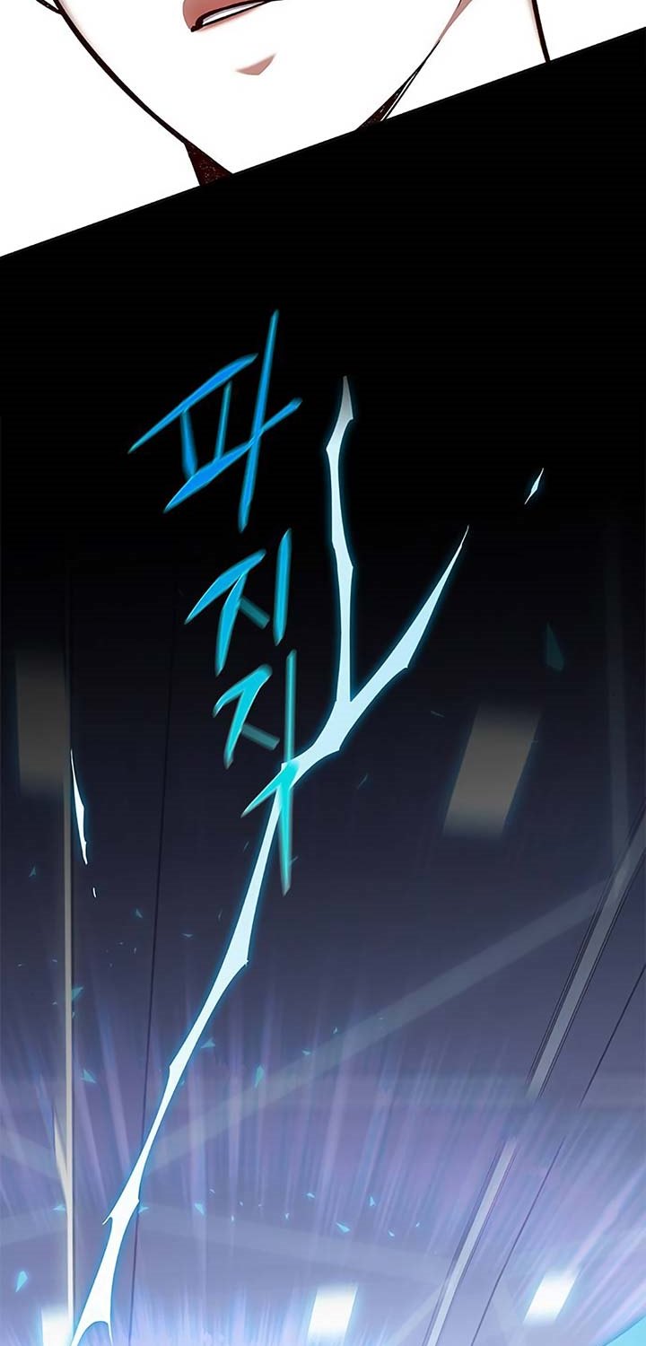 Eleceed