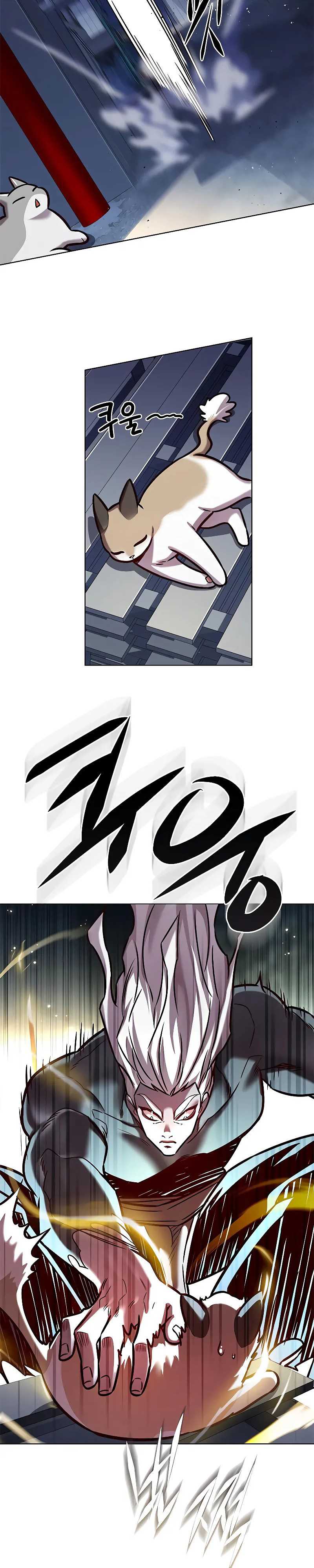 Eleceed