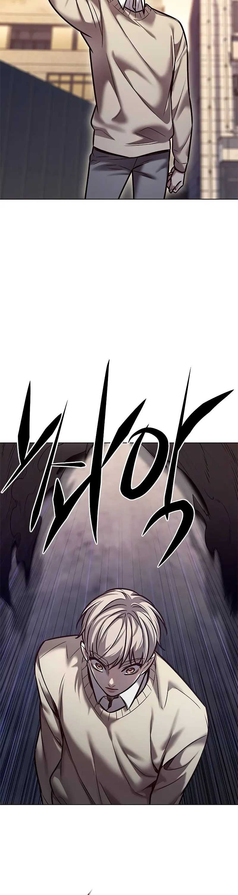 Eleceed