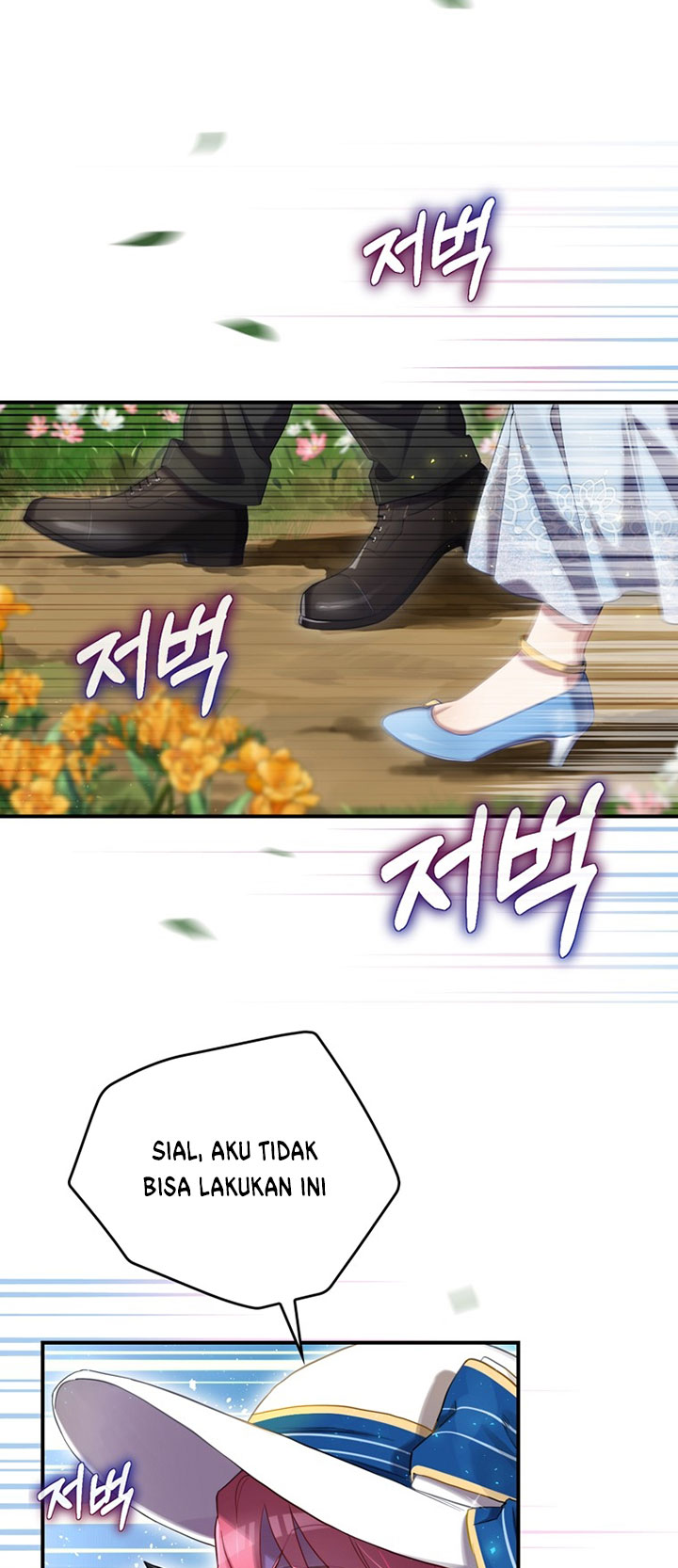 Ending Maker
