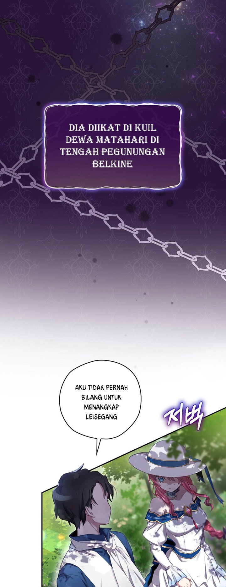 Ending Maker