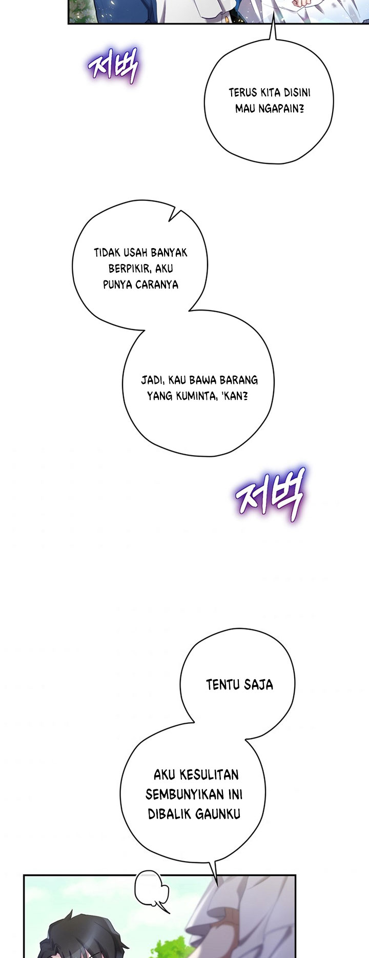 Ending Maker