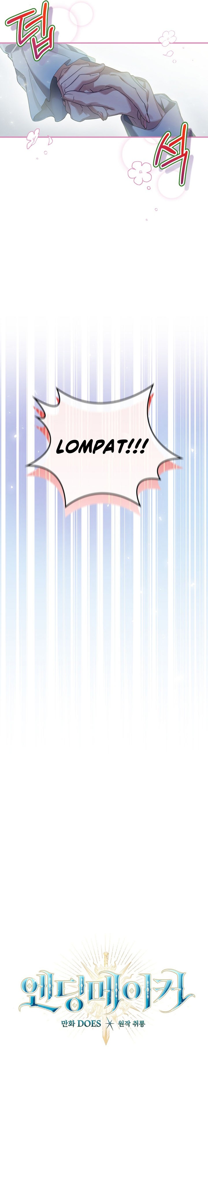 Ending Maker