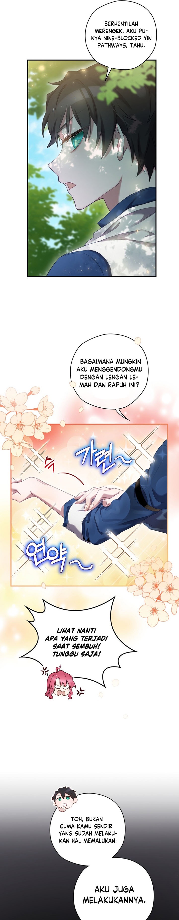 Ending Maker
