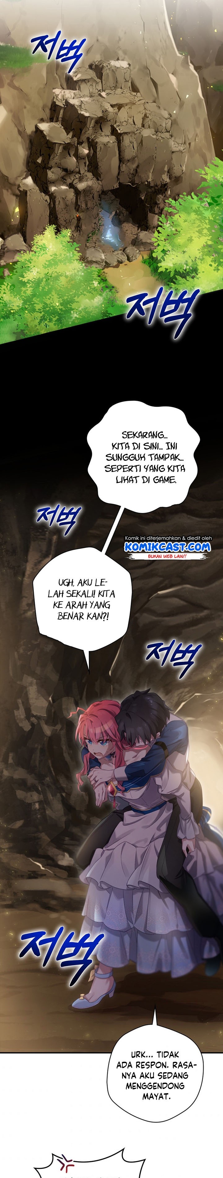 Ending Maker
