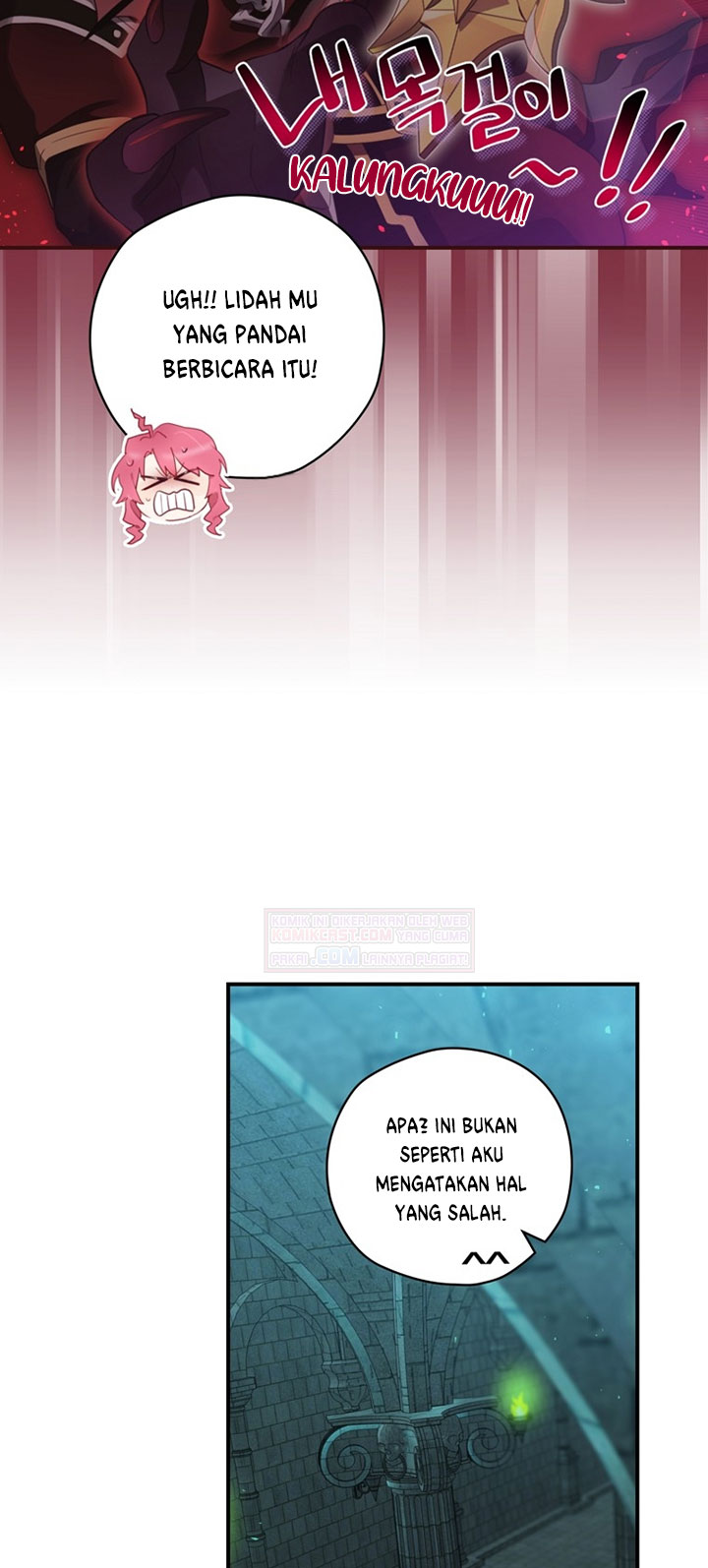 Ending Maker