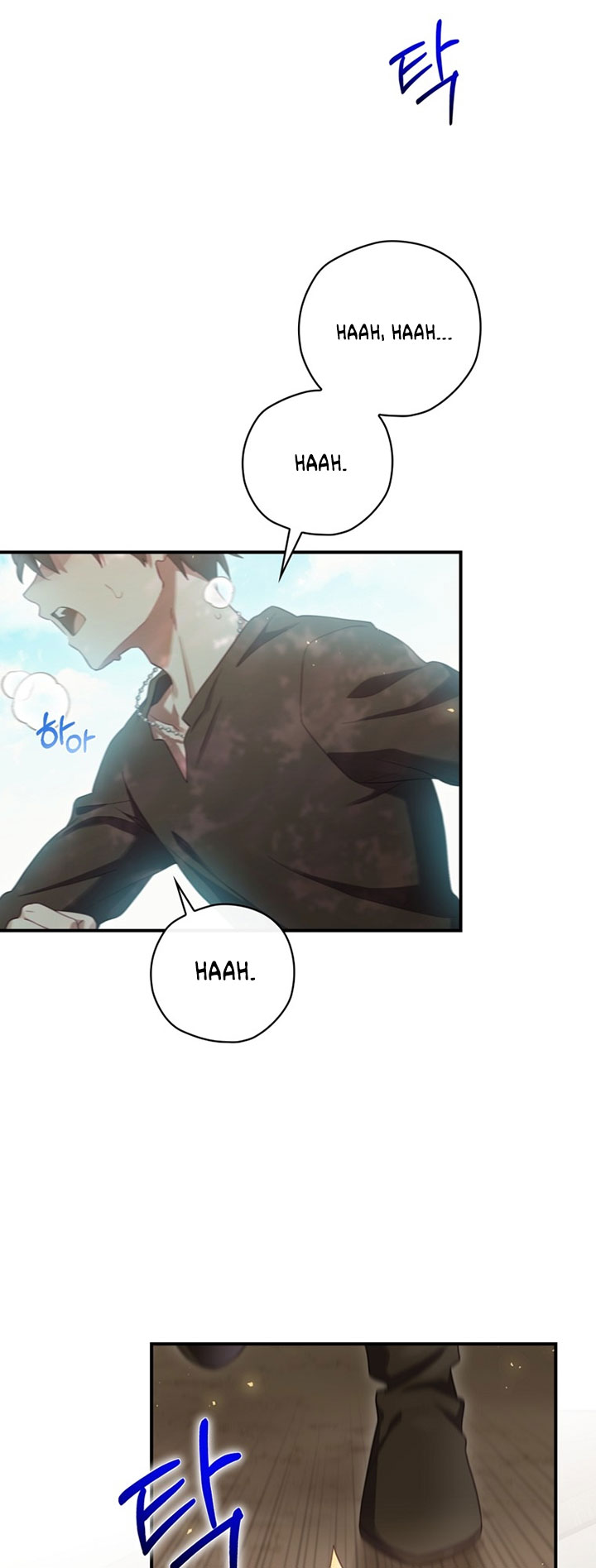 Ending Maker
