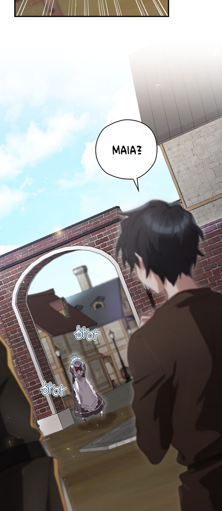 Ending Maker
