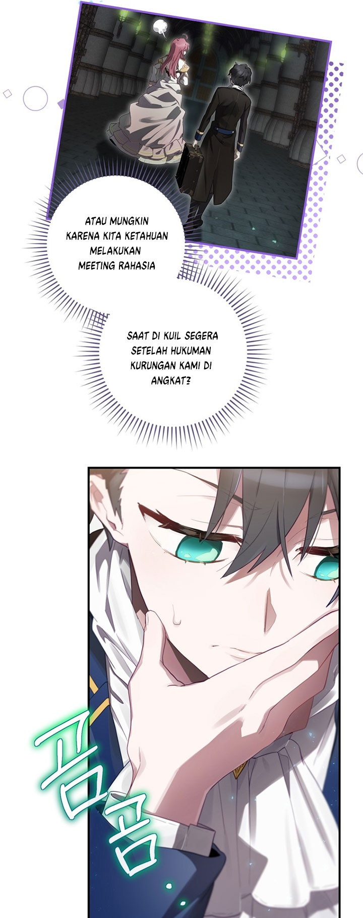 Ending Maker