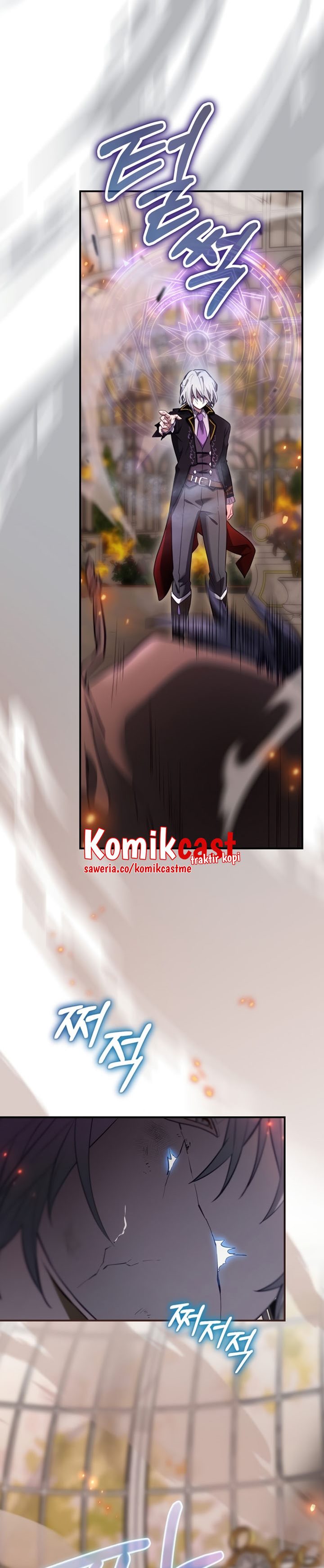 Ending Maker