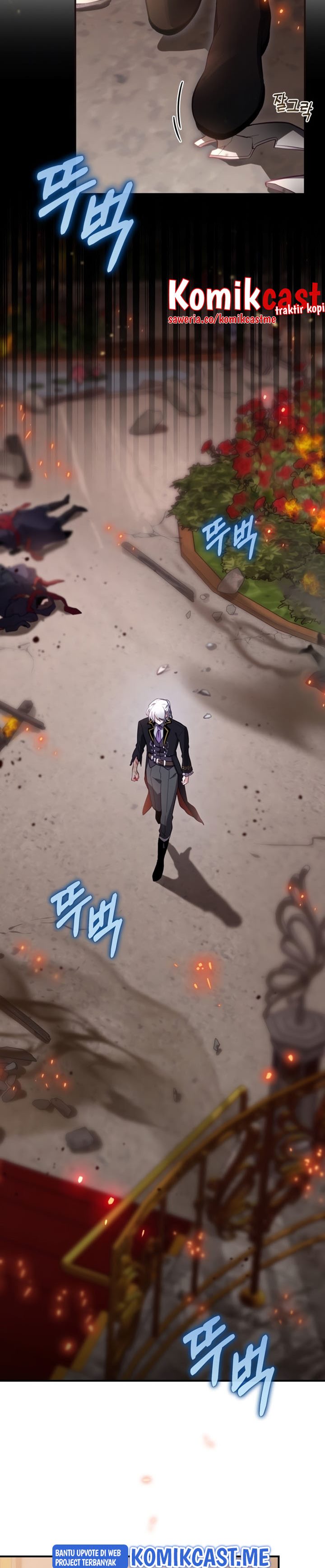 Ending Maker
