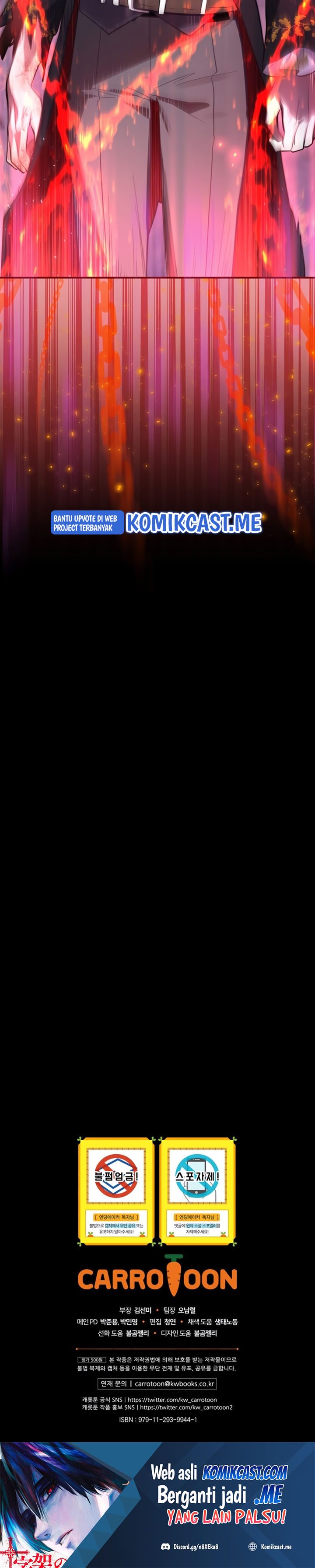 Ending Maker