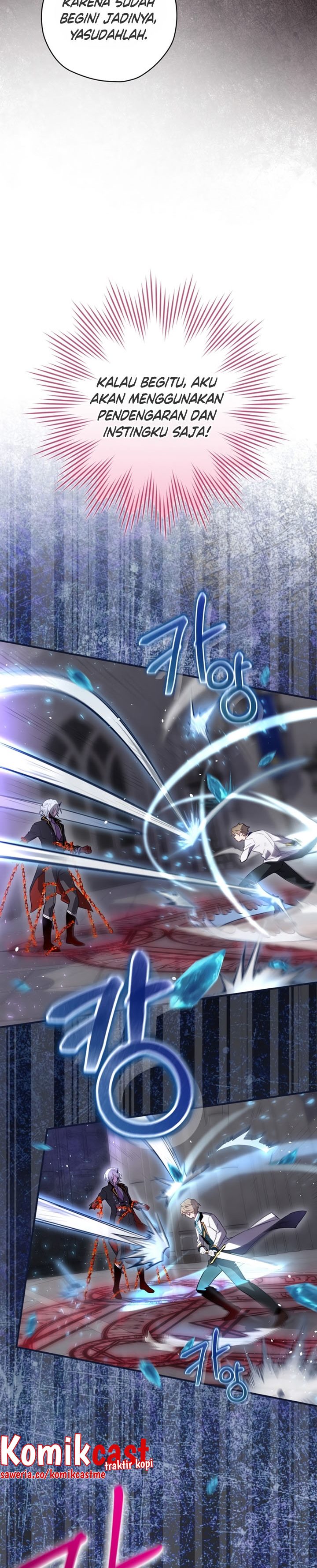 Ending Maker