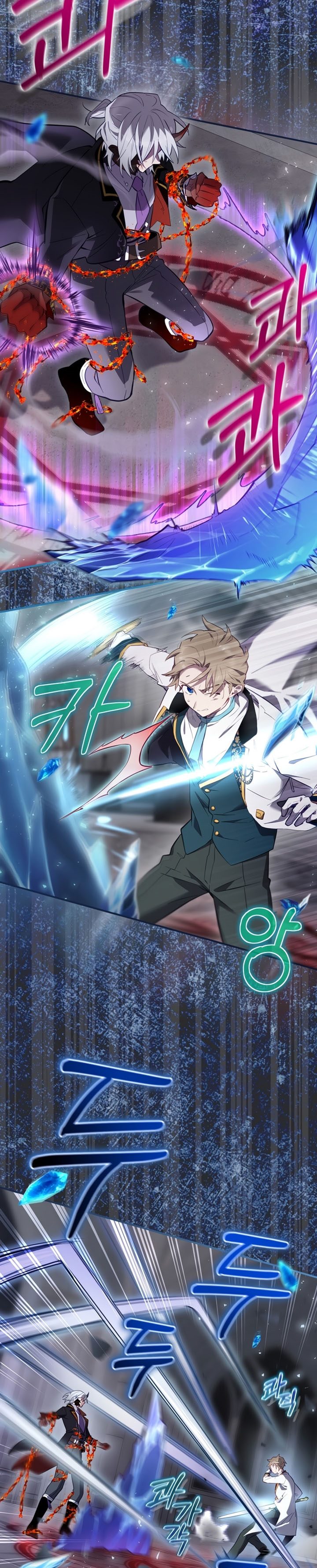 Ending Maker