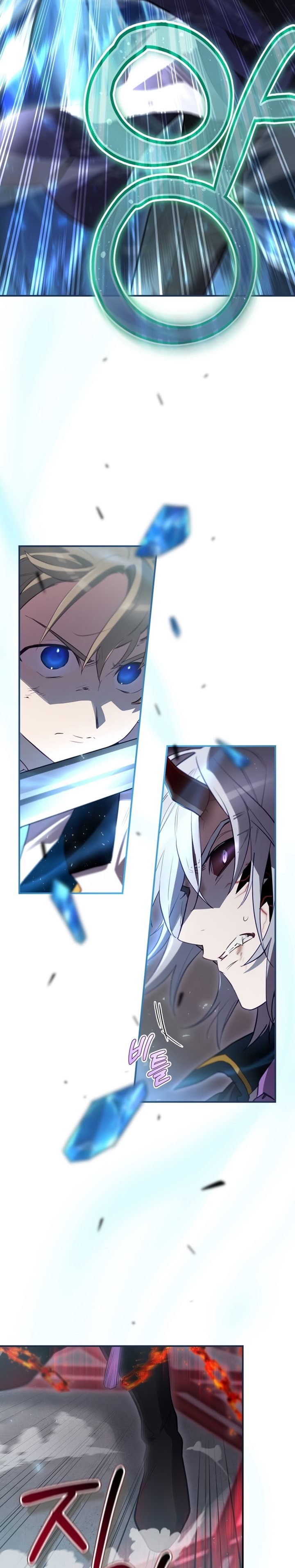 Ending Maker