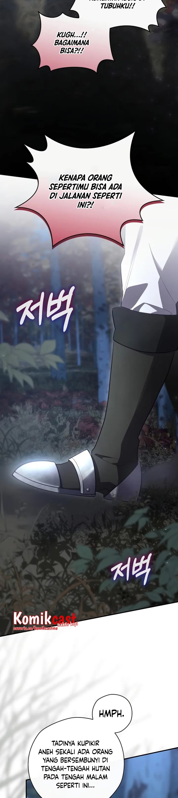 Ending Maker