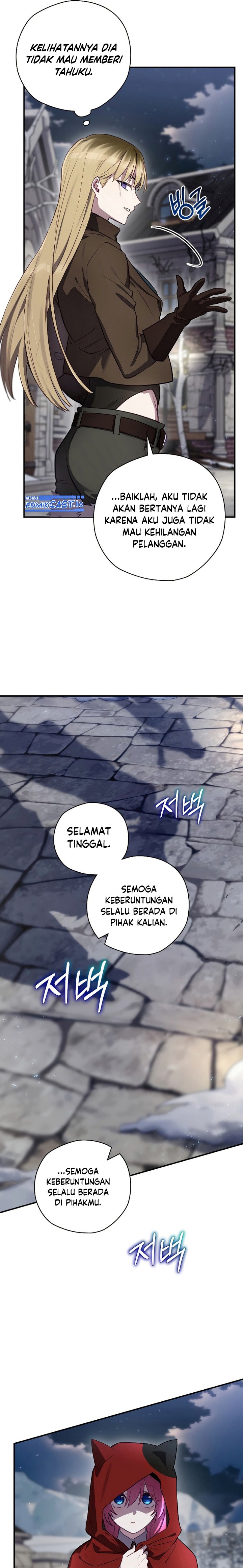 Ending Maker