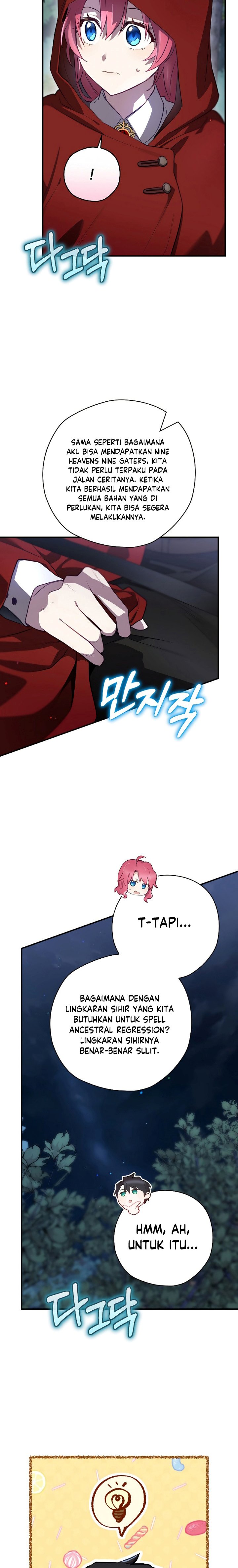 Ending Maker