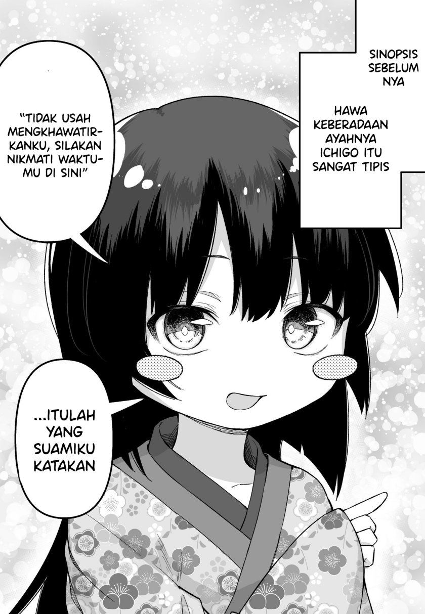 FPS de Shoshinsha Bokotte Real Fight ni Hattenshita Kekka w