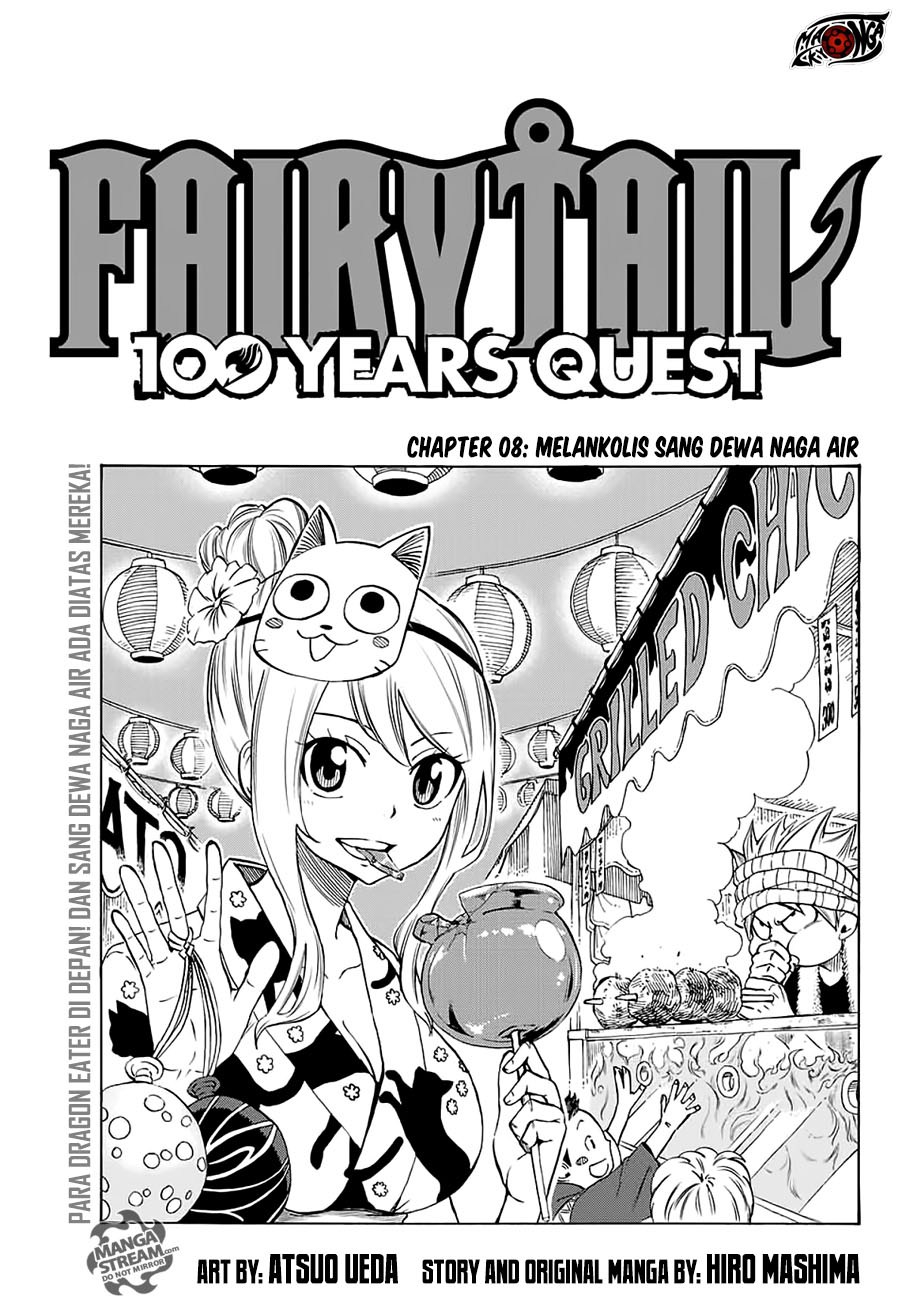 Fairy Tail: 100 Years Quest