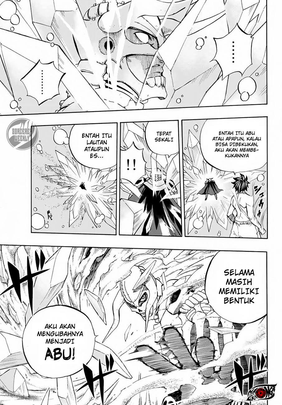 Fairy Tail: 100 Years Quest