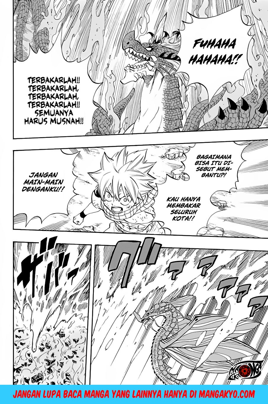 Fairy Tail: 100 Years Quest
