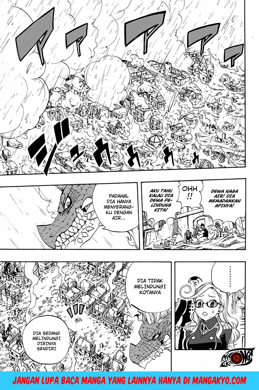 Fairy Tail: 100 Years Quest